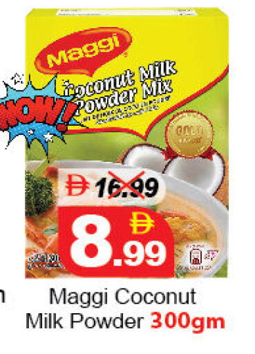 Coconut available at DESERT FRESH MARKET  in UAE - Abu Dhabi