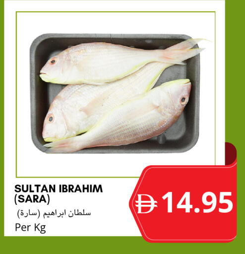 available at Select Market in UAE - Abu Dhabi