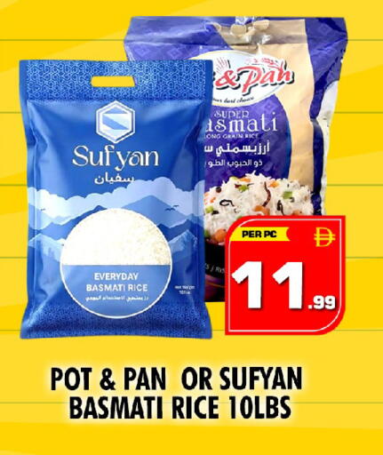 available at NIGHT TO NIGHT DEPARTMENT STORE in UAE - Dubai