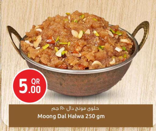 available at Safari Hypermarket in Qatar - Doha