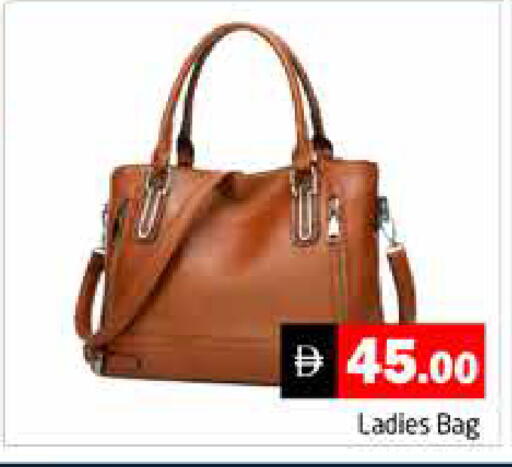 available at هايبر ماركت باسونز in الإمارات العربية المتحدة , الامارات - دبي
