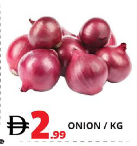 Onion available at EXPRESS AL MADEENA HYPERMARKET LLC in UAE - Abu Dhabi