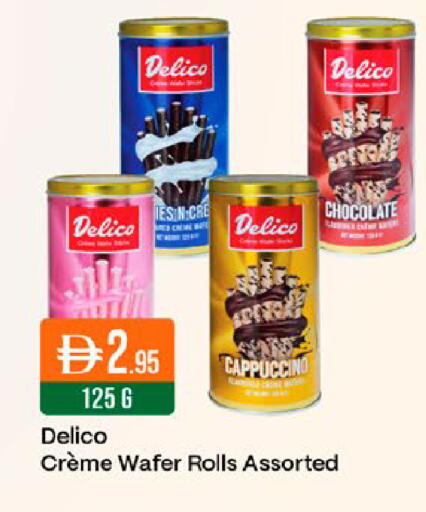 available at West Zone Supermarket in UAE - Dubai