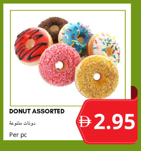 available at Select Market in UAE - Abu Dhabi