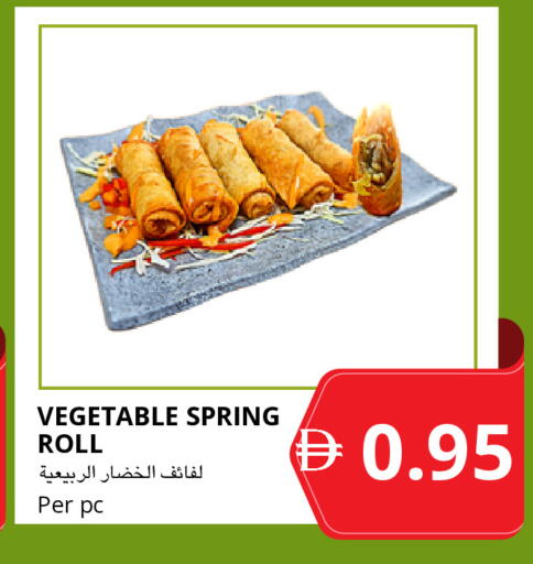 available at Select Market in UAE - Abu Dhabi