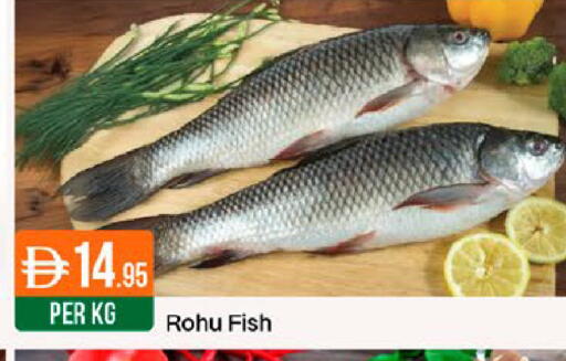 available at West Zone Supermarket in UAE - Dubai