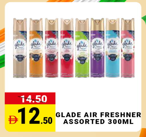 available at MADHOOR SUPERMARKET L.L.C in UAE - Dubai