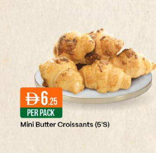 available at West Zone Supermarket in UAE - Dubai