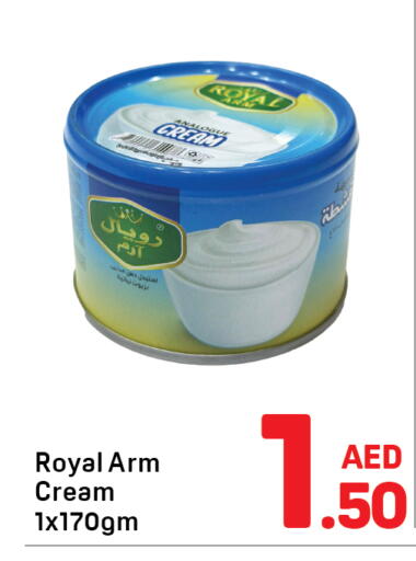 available at دي تو دي in الإمارات العربية المتحدة , الامارات - الشارقة / عجمان