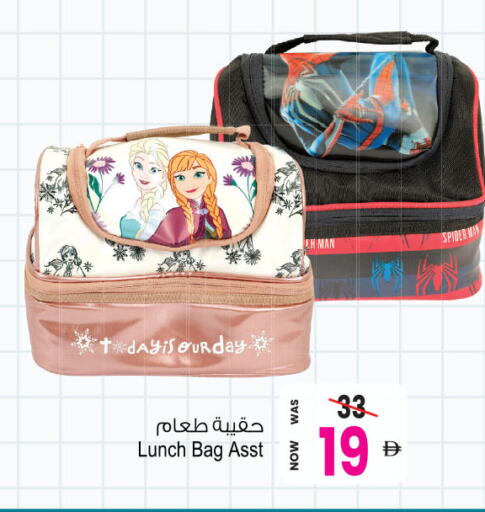 available at أنصار جاليري in الإمارات العربية المتحدة , الامارات - دبي