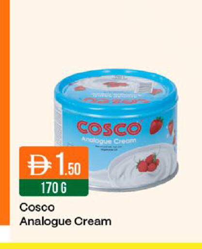 available at West Zone Supermarket in UAE - Dubai