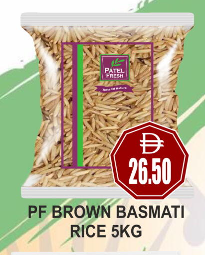 available at Patel Fresh Supermarket in UAE - Dubai