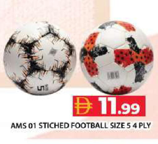 available at جراند هايبر ماركت in الإمارات العربية المتحدة , الامارات - دبي