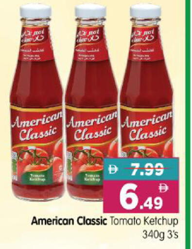 Tomato available at Al Madina Hypermarket in UAE - Abu Dhabi