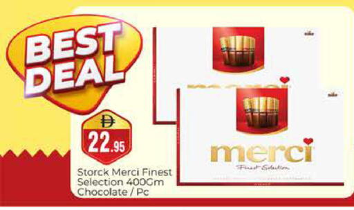 available at هايبر ماركت باسونز in الإمارات العربية المتحدة , الامارات - دبي