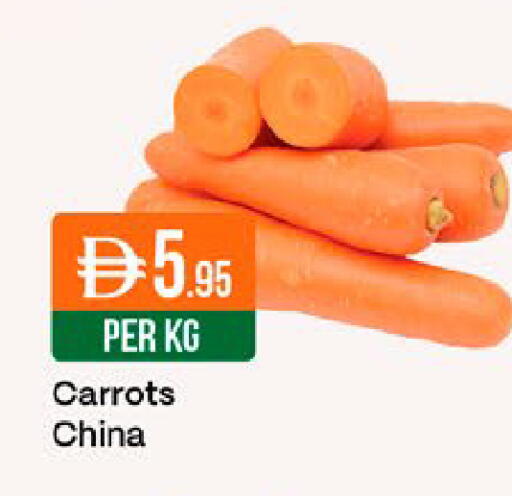 from China available at West Zone Supermarket in UAE - Dubai