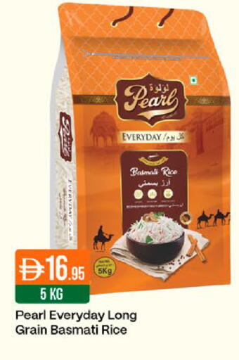 available at West Zone Supermarket in UAE - Dubai