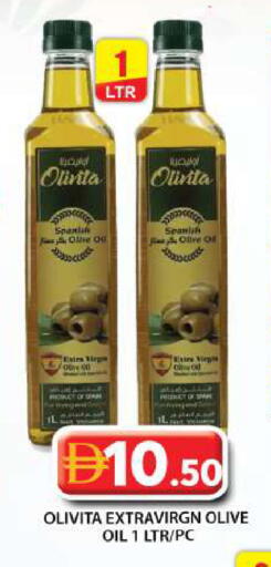 available at Grand Hyper Market in UAE - Abu Dhabi