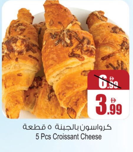 available at أنصار جاليري in الإمارات العربية المتحدة , الامارات - دبي