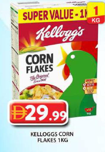 available at Grand Hyper Market in UAE - Abu Dhabi