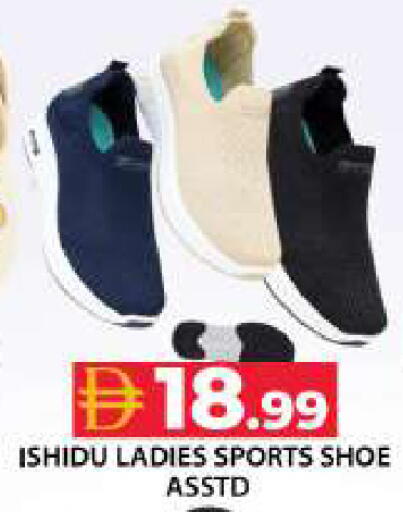 available at جراند هايبر ماركت in الإمارات العربية المتحدة , الامارات - دبي