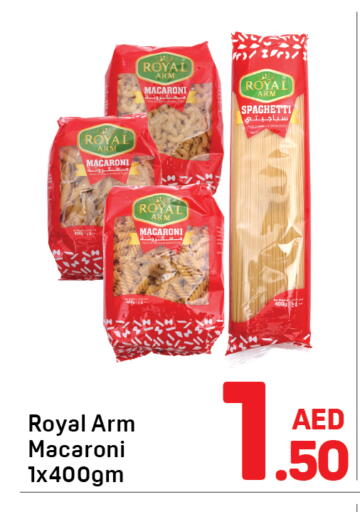 available at Day to Day Department Store in UAE - Sharjah / Ajman