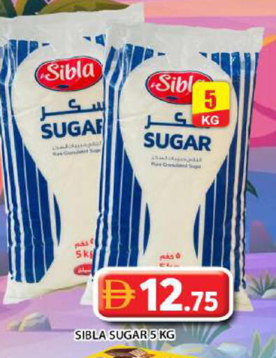 available at Grand Hyper Market in UAE - Abu Dhabi