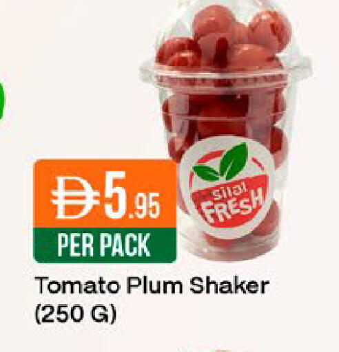 Plum Tomato available at West Zone Supermarket in UAE - Dubai