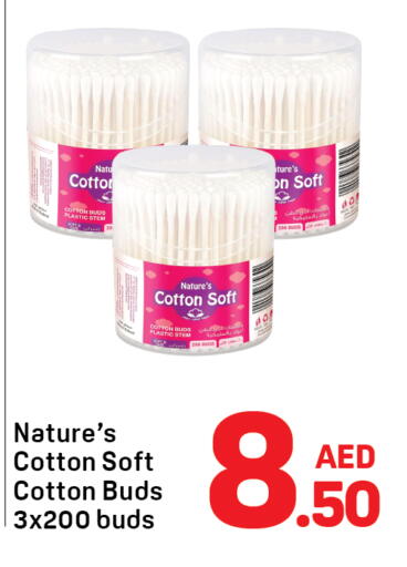available at Day to Day Department Store in UAE - Sharjah / Ajman