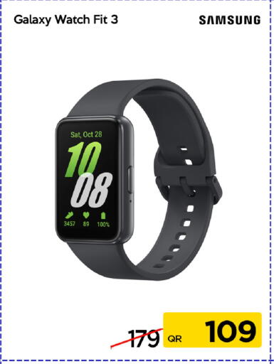available at آي كونكت in قطر - أم صلال