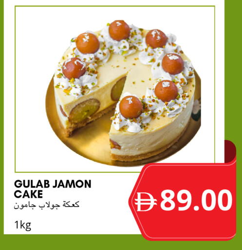 available at Select Market in UAE - Abu Dhabi