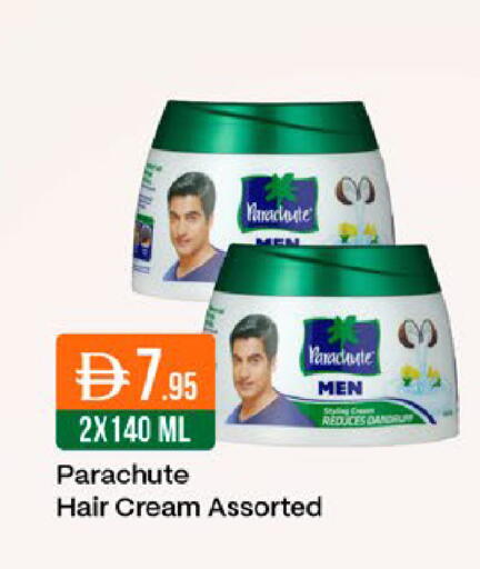 available at West Zone Supermarket in UAE - Dubai