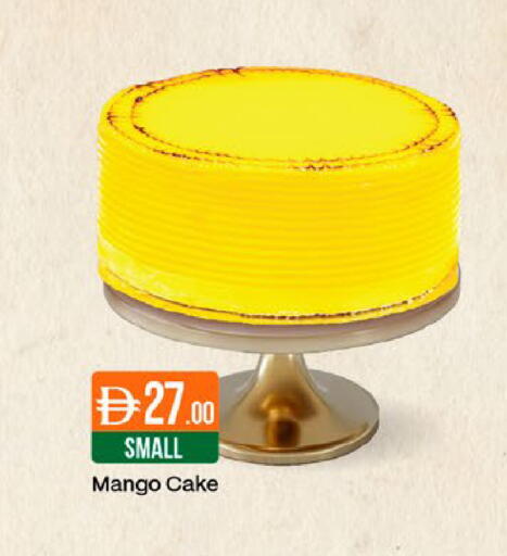 Mango available at West Zone Supermarket in UAE - Dubai