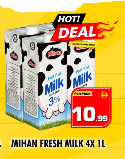 available at نايت تو نايت in الإمارات العربية المتحدة , الامارات - دبي