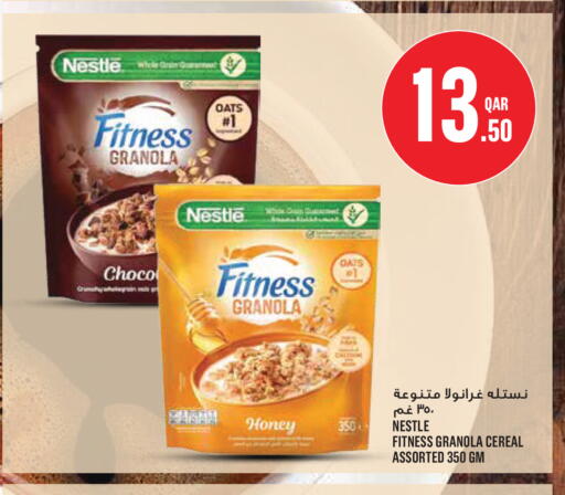 available at Monoprix in Qatar - Doha