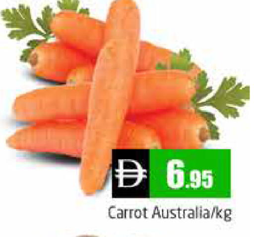 Carrot from Australia available at هايبر ماركت باسونز in الإمارات العربية المتحدة , الامارات - دبي