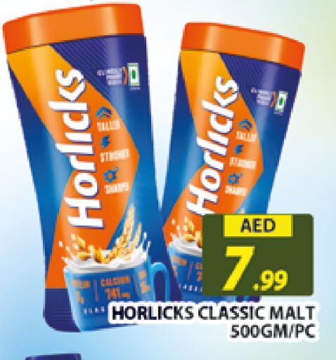 available at AL MADINA (Dubai) in UAE - Dubai