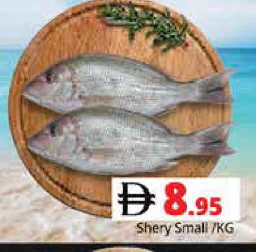 available at هايبر ماركت باسونز in الإمارات العربية المتحدة , الامارات - دبي