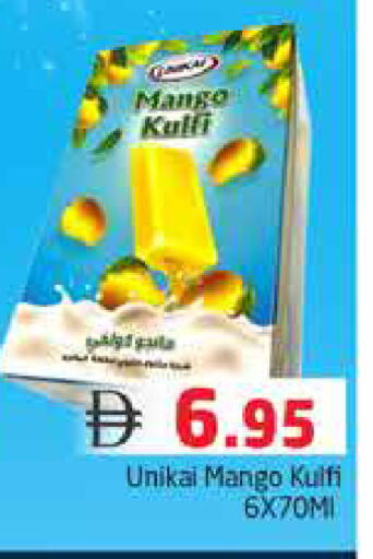 Mango available at هايبر ماركت باسونز in الإمارات العربية المتحدة , الامارات - دبي