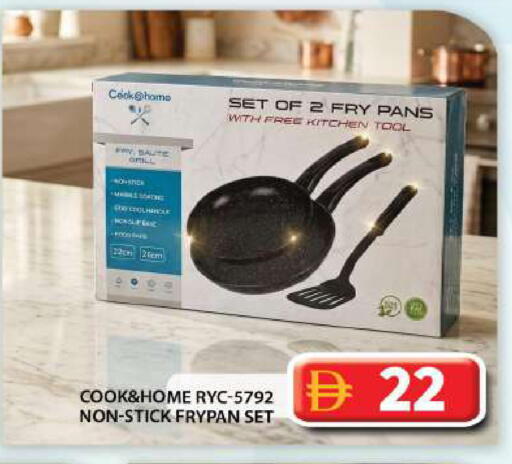 available at Grand Hyper Market in UAE - Abu Dhabi