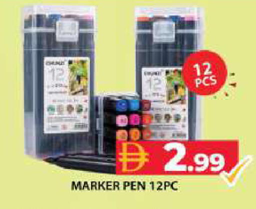 available at جراند هايبر ماركت in الإمارات العربية المتحدة , الامارات - دبي
