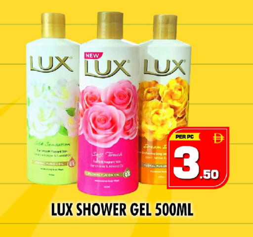 available at NIGHT TO NIGHT DEPARTMENT STORE in UAE - Dubai
