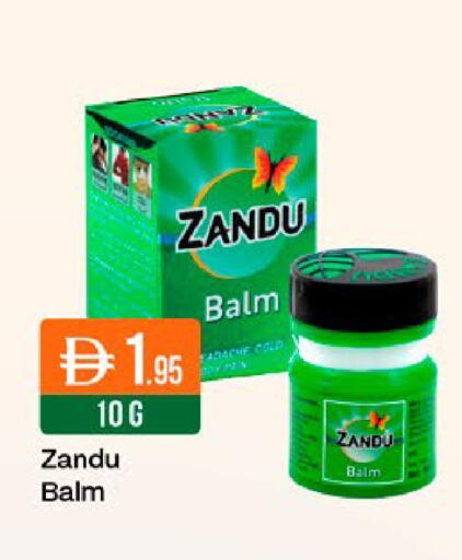 available at West Zone Supermarket in UAE - Dubai