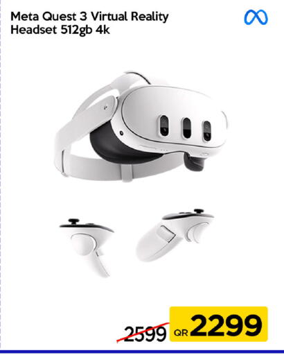 available at آي كونكت in قطر - الوكرة