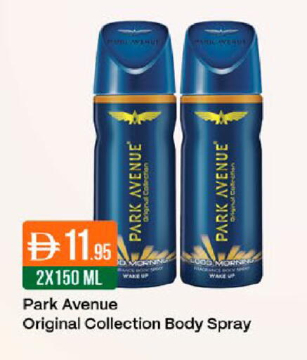 available at West Zone Supermarket in UAE - Dubai