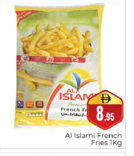 available at هايبر ماركت باسونز in الإمارات العربية المتحدة , الامارات - دبي