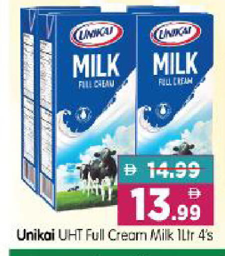 available at Al Madina Hypermarket in UAE - Abu Dhabi