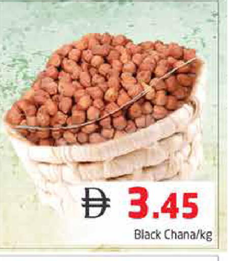 available at هايبر ماركت باسونز in الإمارات العربية المتحدة , الامارات - دبي