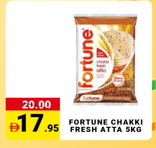 available at MADHOOR SUPERMARKET L.L.C in UAE - Dubai