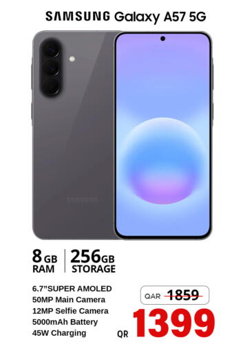 available at سفاري هايبر ماركت in قطر - الوكرة